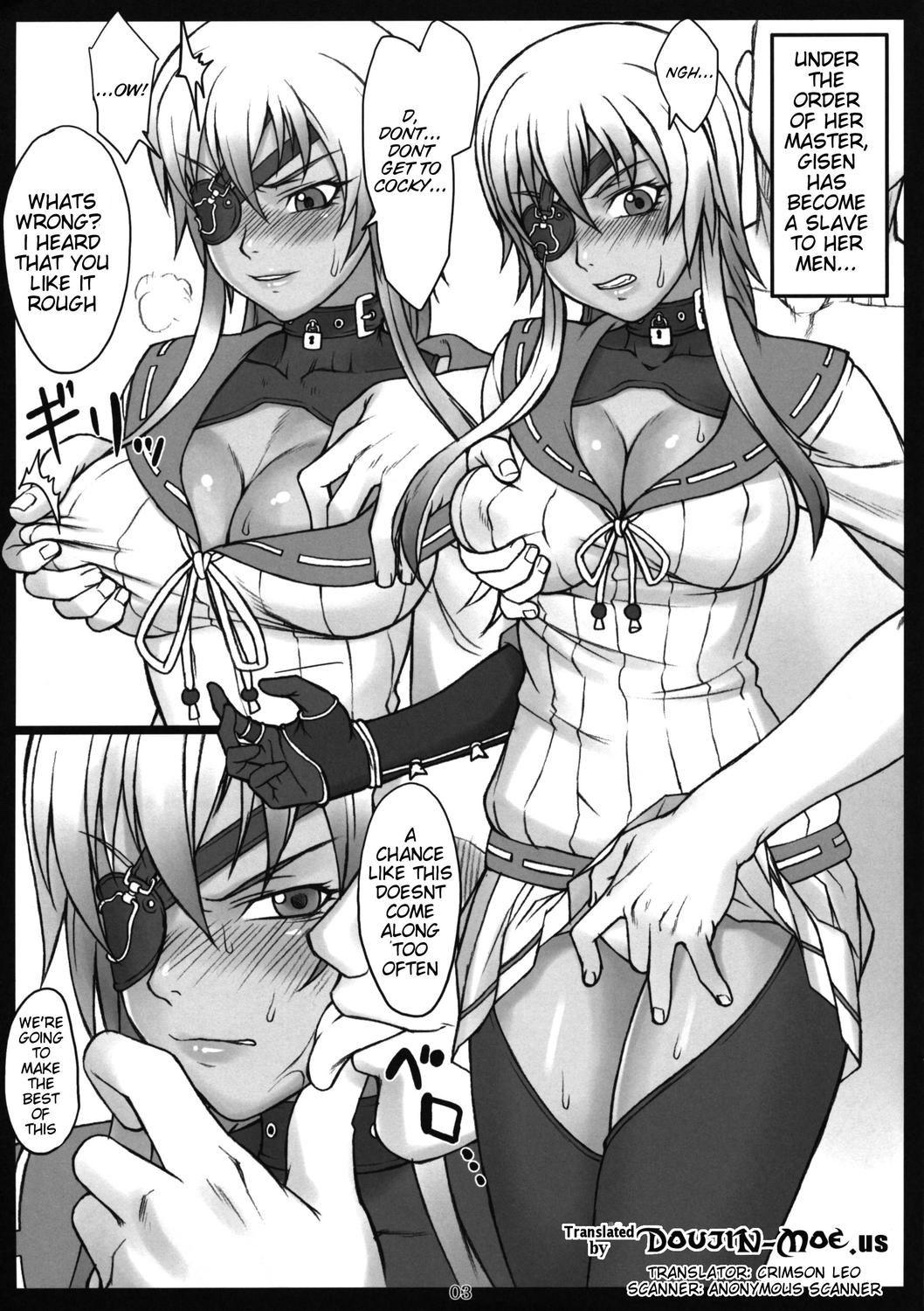 Bang You Chapter 3000 Page 2